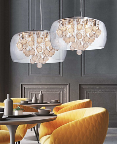 Подвесной светильник LUMINA DECO Fabina LDP 8077-500 PR