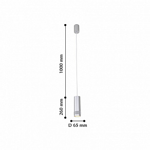 Подвесной светильник Favourite Kinescope 2454-1P