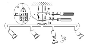 Спот Globo Matrix 57991-4