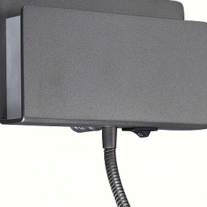 Бра с подсветкой Mantra Cabarete 5716