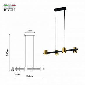 Подвесной светильник Rivoli Chloe Б0057928