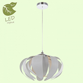 Подвесной светильник Lussole Briosco GRLSP-9859