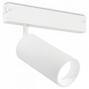 Светильник на штанге Ambrella Light GL GL1625