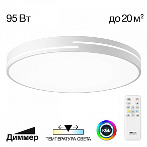 Накладной светильник Citilux Купер Лайн CL72495GL0