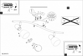Спот Eglo ПРОМО Dakar 1 88473