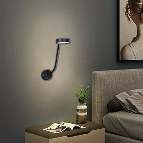 Бра Reluce 86206 86206-9.2-001MN LED5W BK