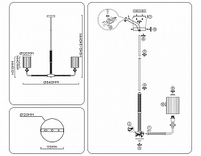 Люстра на штанге Ambrella Light LH LH71503