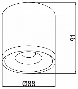 Накладной светильник Favourite Prakash 3085-2C