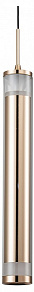 Подвесной светильник Escada 609 609/S LED Gold