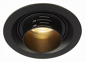 Встраиваемый светильник ST-Luce Zoom ST701.438.07