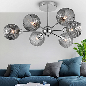 Люстра на штанге Rivoli Hiltrude Б0051265