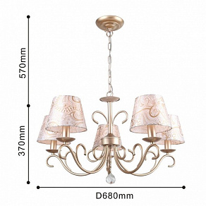 Подвесная люстра F-promo Aleranto 2560-5P