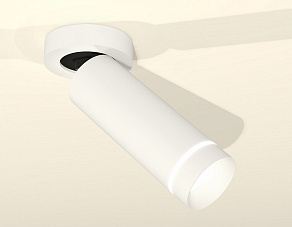 Спот Ambrella XM XM6342221