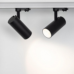 Светильник на штанге Arlight Sp-Polo 027471
