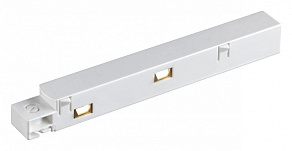 Токопровод концевой Novotech Flum 135098