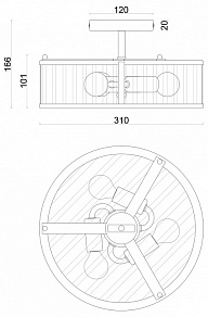Светильник на штанге Favourite Radiales 3099-3C