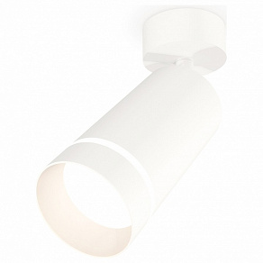 Спот Ambrella XM XM6322014