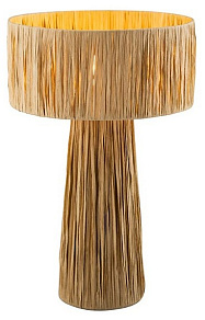 Настольная лампа декоративная Inodesign Hiskias Hiskias 44.3826