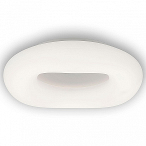 Накладной светильник Citilux Стратус Смарт CL732A520G