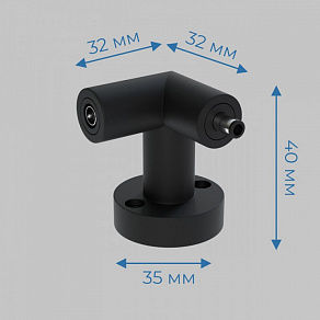 Соединитель угловой L-образный для модульных светильников Imex Thin &amp; Smart IL.0060.4006-BK