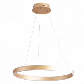 Подвесной светильник Arte Lamp Helios A4050SP-1SG