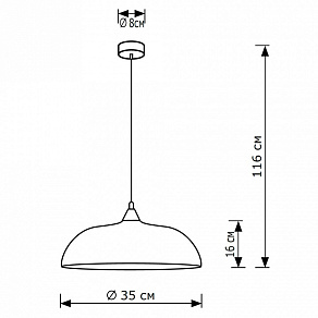 Подвесной светильник Lighthall Zenira LH032066