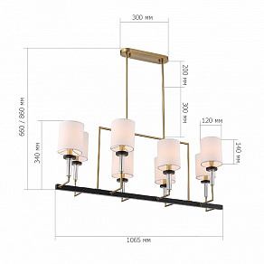 Люстра на штанге ST-Luce BLACK+BRASS SL1404.338.08