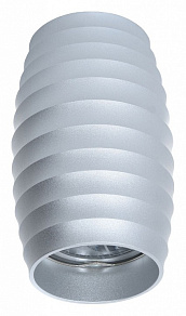 Накладной светильник LUMINA DECO Split LDC 8052-B SL