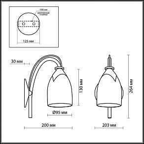 Бра Odeon Light Risto 2079/1W