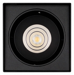 Накладной светильник Arlight CUBUS 023081(1)