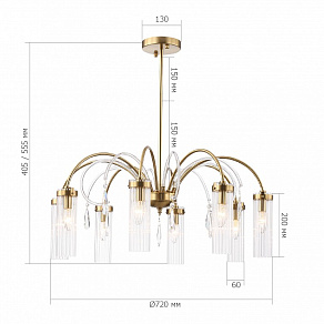 Люстра на штанге ST-Luce Luminera SL1401.303.08