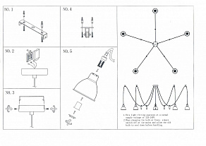 Подвесной светильник Lightstar Acrobata 761056