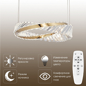 Подвесной светильник Arte Milano AM-Venezia 318311/D400 GD