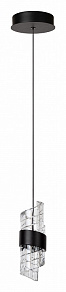 Подвесной светильник Lucide Kligande 3496/07/30