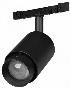 Светильник на штанге Arlight MICROCOSM 050988