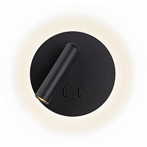 Бра Kink Light Тинио 8076,19