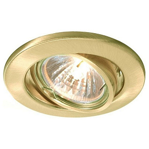 Встраиваемый светильник Deko-Light  686879