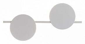 Накладной светильник Mantra Eris 7298