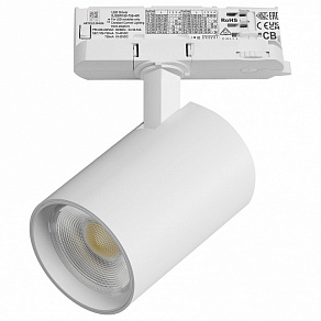 Светильник на штанге Lightstar Alta Base A5236QT