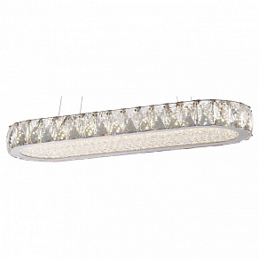 Подвесной светильник Globo Hucho 49351H