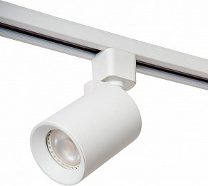 Светильник на штанге Lucide Track 9951/01/31