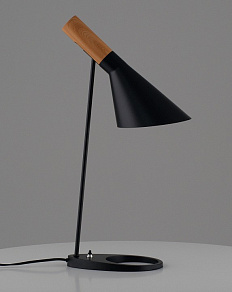 Настольная лампа офисная Moderli Turin V11333-1T