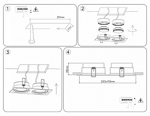 Встраиваемый светильник Ambrella Light TN TN6661