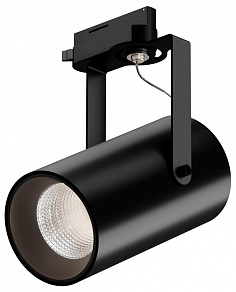 Светильник на штанге 6063 Focus CLIP TR2 0725312