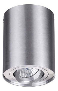 Накладной светильник Odeon Light Pillaron 3563/1C