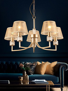 Подвесная люстра Rivoli Elinor Б0055625