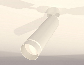 Спот Ambrella XM XM6355003