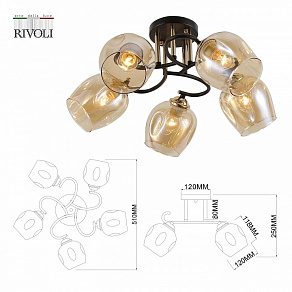 Люстра на штанге Rivoli Fernanda Б0054748