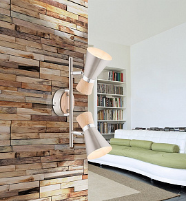 Спот Globo Aeron 54807-2