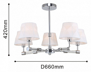 Люстра на штанге F-promo Lilian 2659-5P